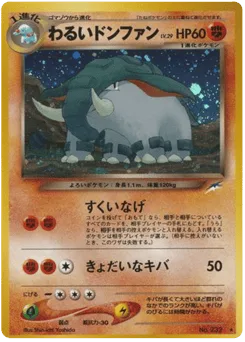 Dark Donphan