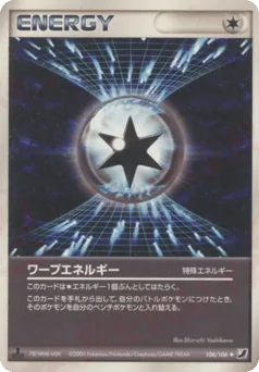 Warp Energy