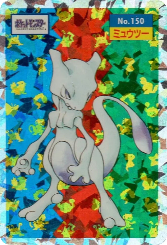 Mewtwo