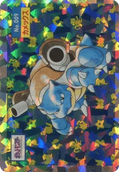 Blastoise