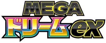 MEGA Dream ex