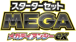 Mega Diancie ex Starter Set MEGA