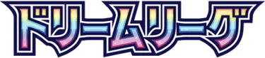 Dream League