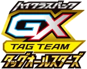 TAG TEAM GX: Tag All Stars
