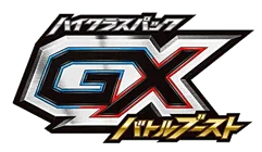 GX Battle Boost