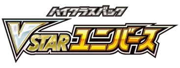 VSTAR Universe