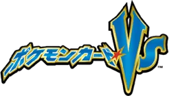Pokémon VS