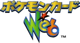 Pokémon Web