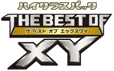 The Best of XY