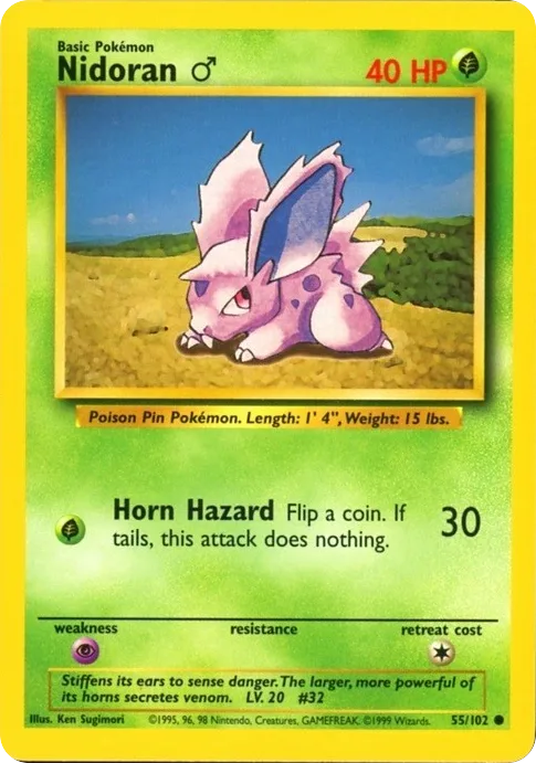 Nidoran ♂