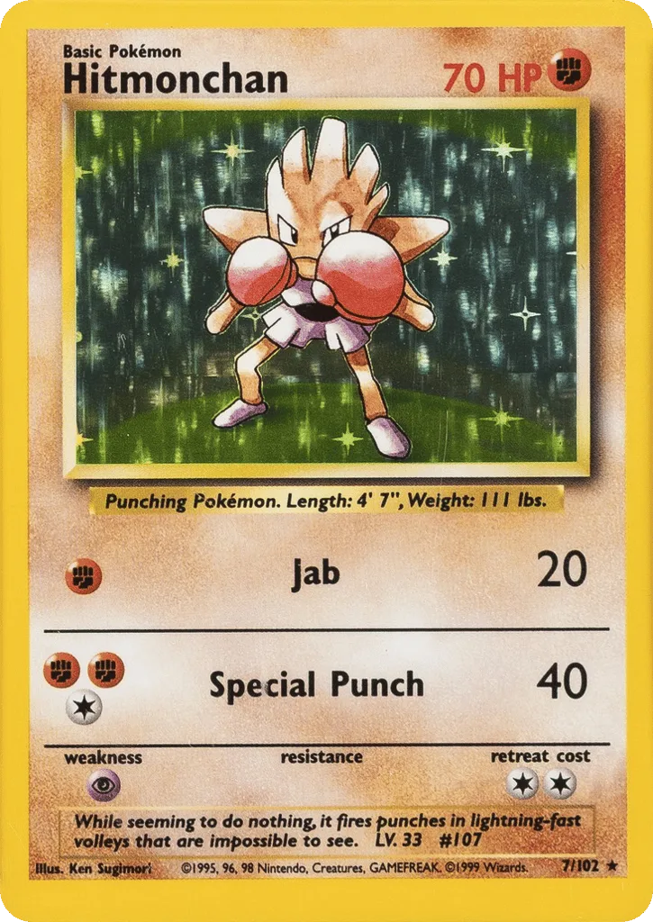 Hitmonchan
