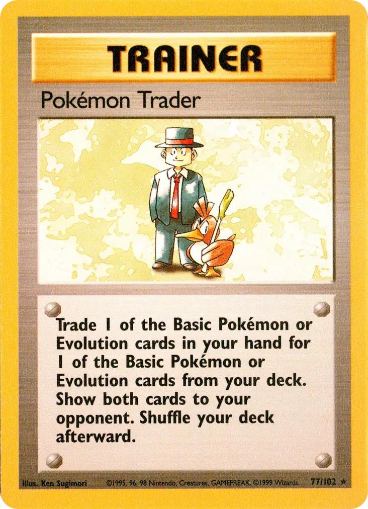 Pokémon Trader