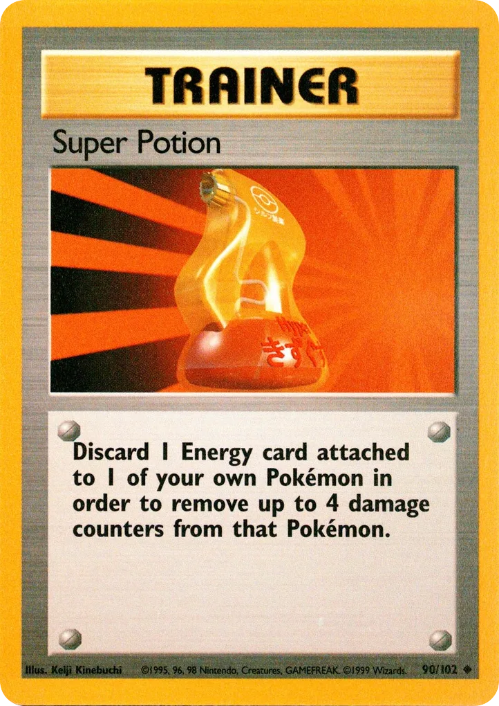 Super Potion