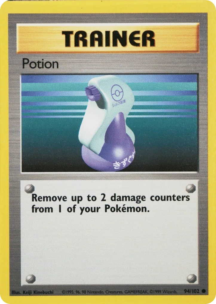 Potion