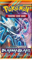 Plasma Blast Booster Pack