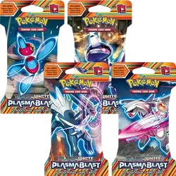 Plasma Blast Sleeved Booster Pack Art Bundle (Set of 4)