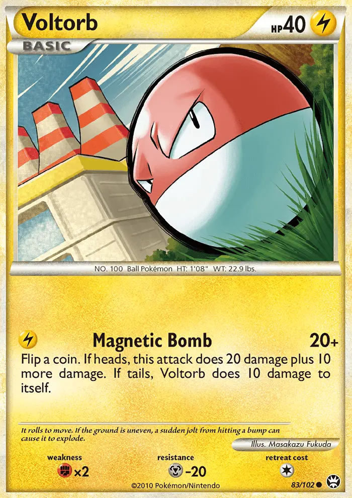 Voltorb