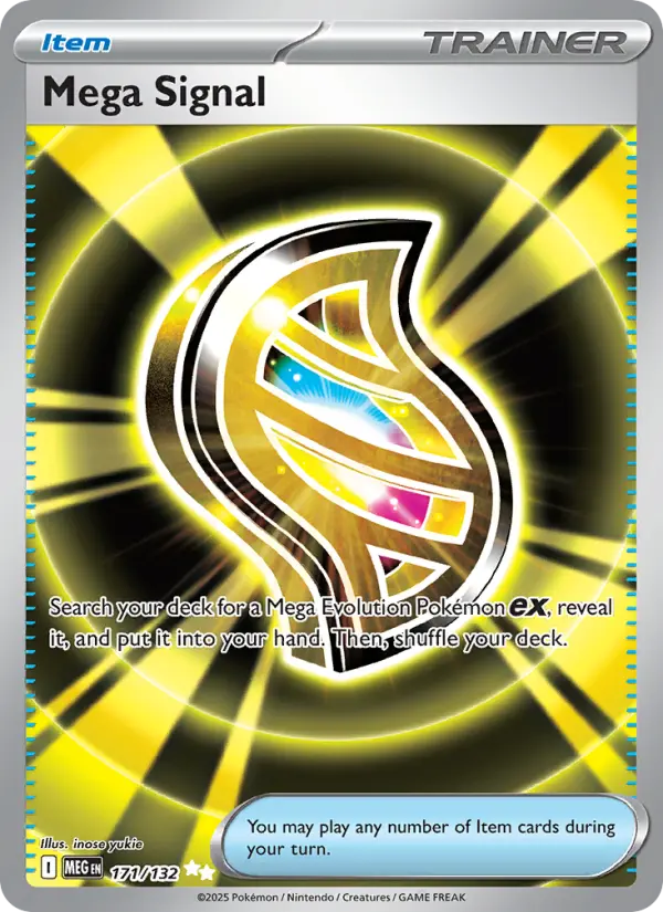 Mega Signal