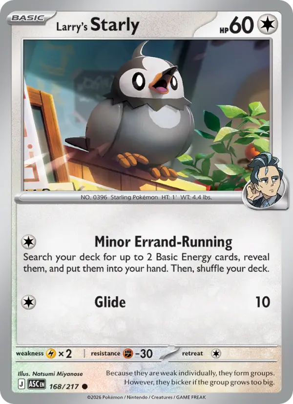 Larry's Starly