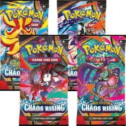 Chaos Rising Booster Pack Art Bundle (Set of 4)