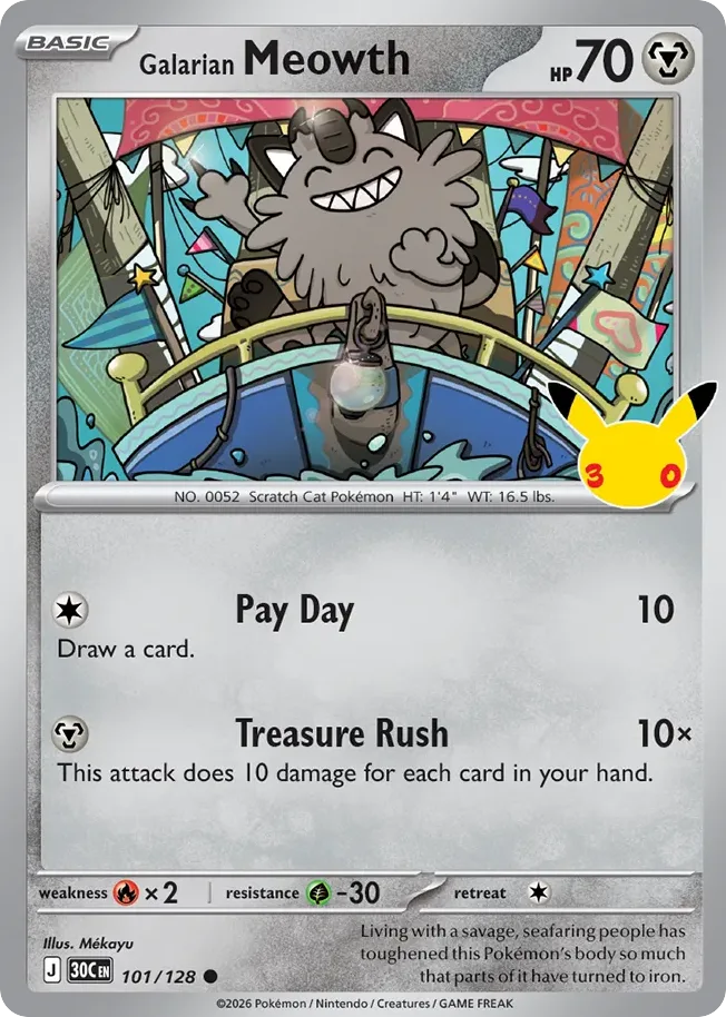 Galarian Meowth