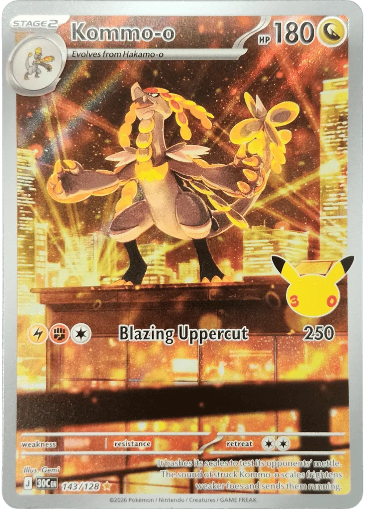 Kommo-o