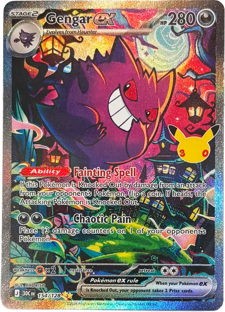 Gengar ex