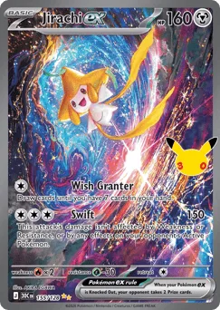 Jirachi ex