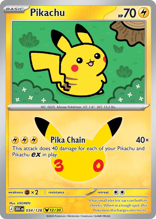 Pikachu