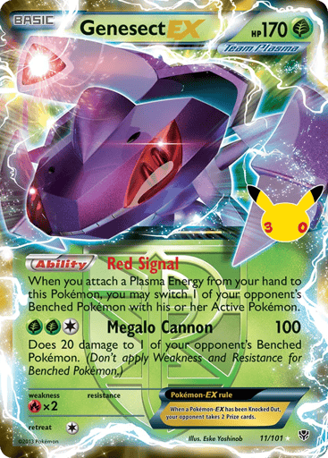 Genesect-EX