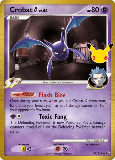 Crobat G