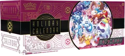 Holiday Calendar 2025