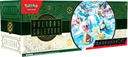 Holiday Calendar 2024