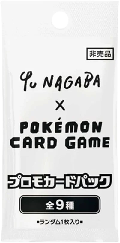 Yu Nagaba x Pokémon - Eevee's Special Promo Pack