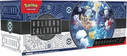 Holiday Calendar 2023