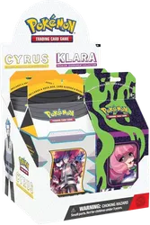 Cyrus/Klara Premium Tournament Collection Display