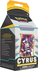 Cyrus Premium Tournament Collection Box