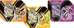 V Powers Tin (Set of 3)