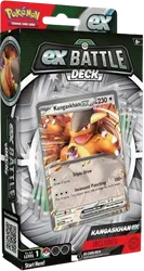 ex Battle Deck (Kangaskhan ex)