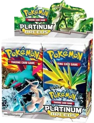 Arceus Booster Box