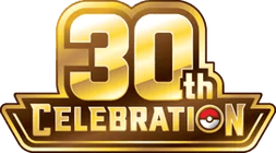 30th Celebration
