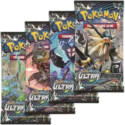 Ultra Prism Booster Pack Art Bundle (Set of 4)