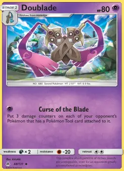 Doublade