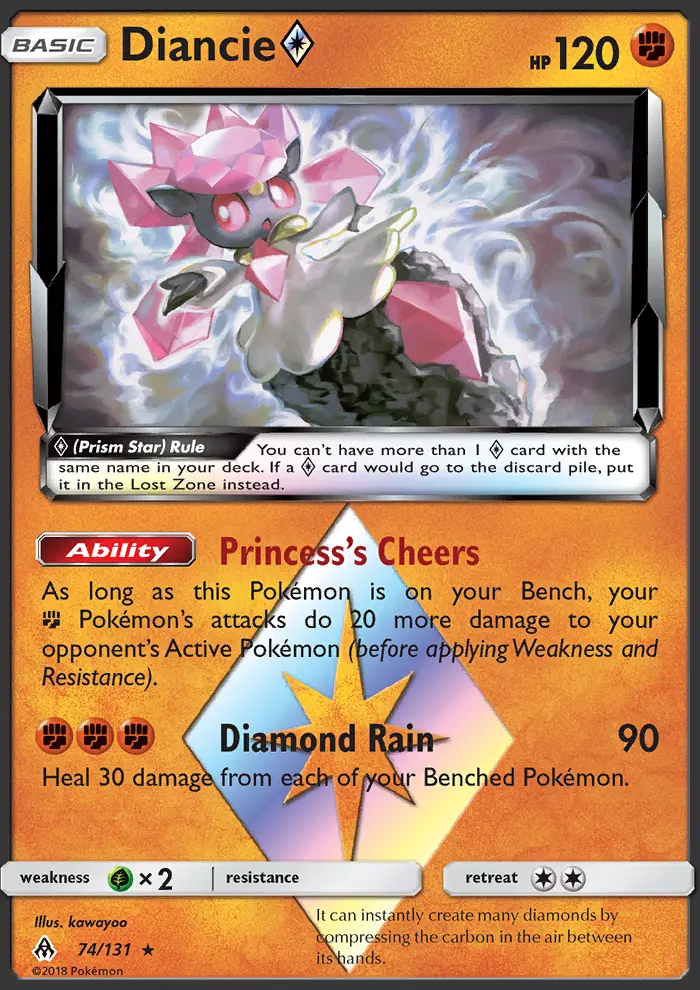 Diancie ◇