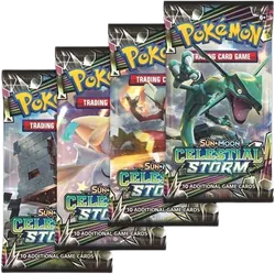 Celestial Storm Booster Pack Art Bundle (Set of 4)