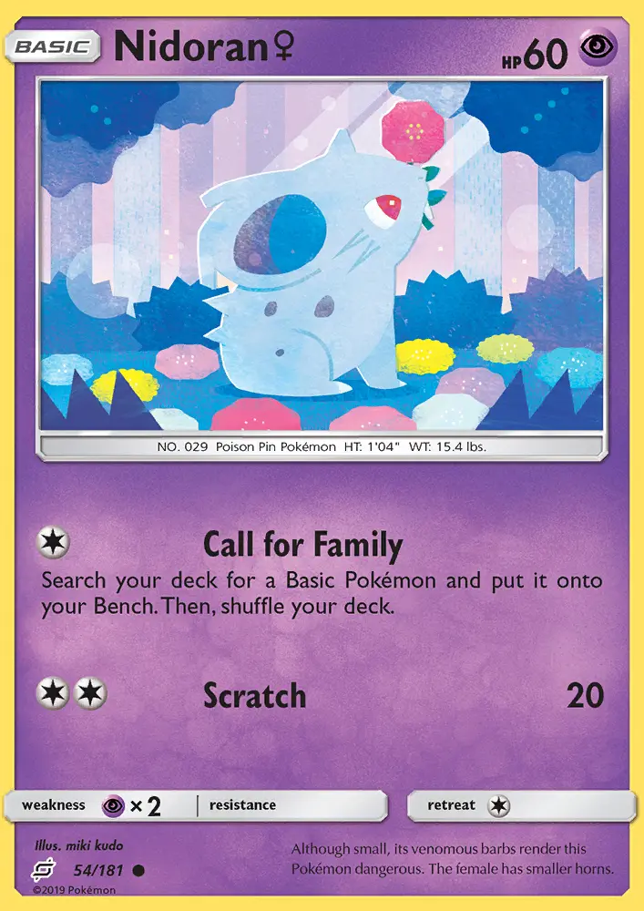 Nidoran♀
