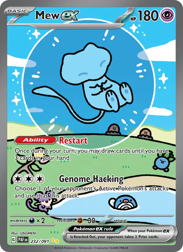 Mew ex