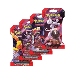 Destined Rivals Sleeved Booster Pack Art Bundle (Set of 4)