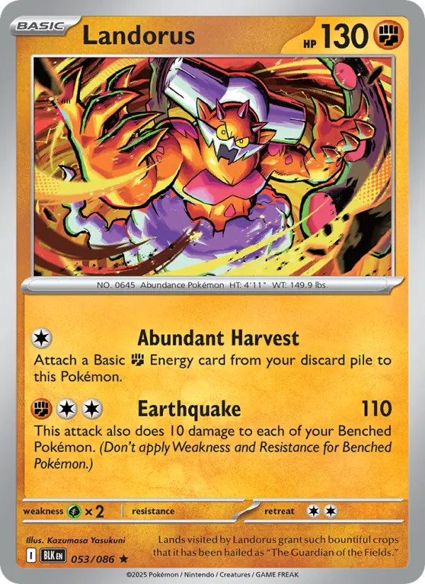 Landorus