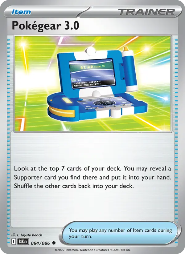 Pokégear 3.0